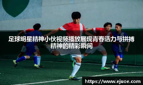 bwin必赢