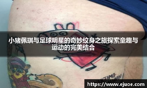 bwin必赢