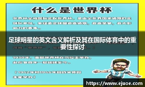 bwin必赢