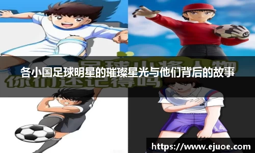 bwin必赢